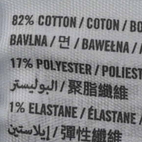 Hollister Super Skinny Jeans Light Wash Size 0R W24/L31 - Picture 8 of 10